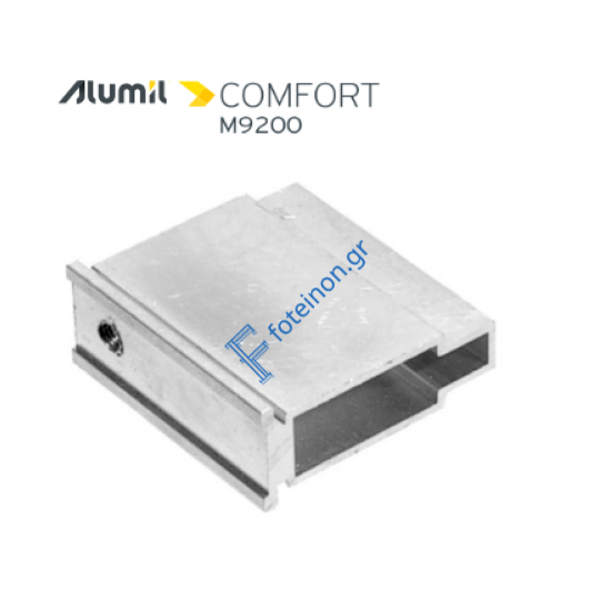 Ενίσχυση αντικρίσματος κλειδαριάς M9004 φιλητού M9200 Alumil 6603601000