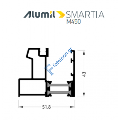 Μονός οδηγός με φτερό M4526 σειράς Μ450 Alumil σε χρώμα λευκό 9016