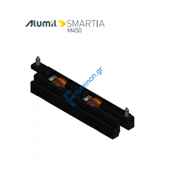 Ράουλο Συρομένων φύλλου M4538,M4540,M4544 της σειράς M450 Alumil 6000450000