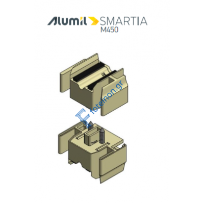 Σετ Μπινί Φιλητού τζαμιού M4566 της σειράς M450 Alumil 3000456600