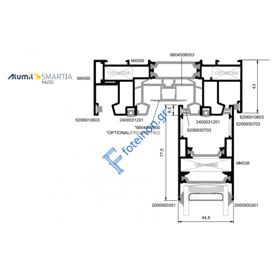 Φύλλο τζαμιού M4538 για απλό συρόμενο και κανονικό γάντζο της σειράς M450 Alumil 6m σε χρώμα λευκό 9016