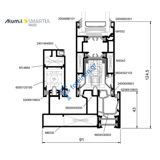 Διπλός Οδηγός Τζάμι-Σίτα M4530 της σειράς M450 Alumil 6m σε χρώμα λευκό 9016