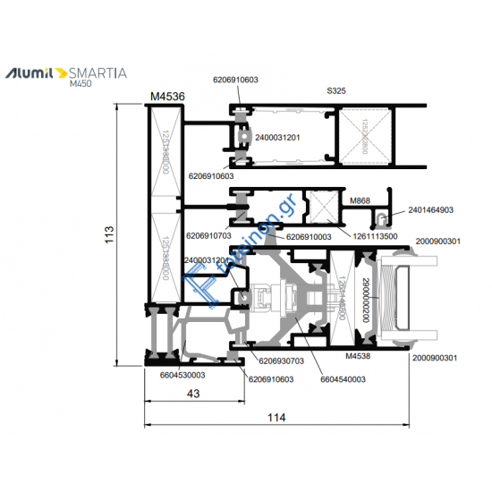 Οδηγός τριπλός τζάμι-σίτα-παντζούρι M4536 της σειράς M450 Alumil 6m σε χρώμα λευκό 9016