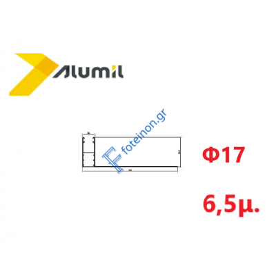 Οδηγός ρολού M1021 (Φτερό 17) χρώμα λευκό 9016 με βουρτσάκι 6,5m Alumil