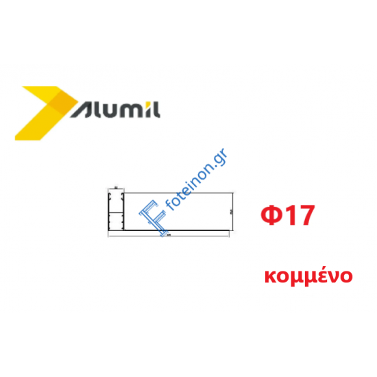 Οδηγός ρολού M1021 (Φτερό 17) χρώμα λευκό 9016 με βουρτσάκι κομμένος στα μέτρα σας