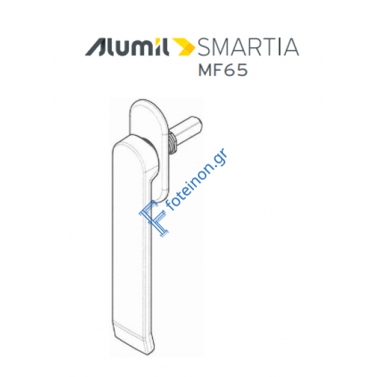 Χειρολαβή Φυσούνας της σειράς MF65 Alumil 3808501261 σε χρώμα Μαύρο