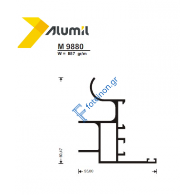 Κάσα ανοιγομένου M9880 της σειράς M10800 Smartia Alumil 6m σε χρώμα λευκό 9016 (κουραγκλέ οροφής)