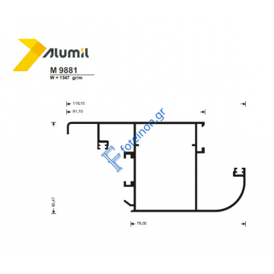 Φύλλο M9881 της σειράς M10800 Smartia Alumil 6m σε χρώμα λευκό 9016 (κουραγκλέ οροφής)