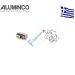 Σύνδεσμος κολώνας F50-100 για κάγκελα αλουμινίου τύπου INOX Aluminco 4312