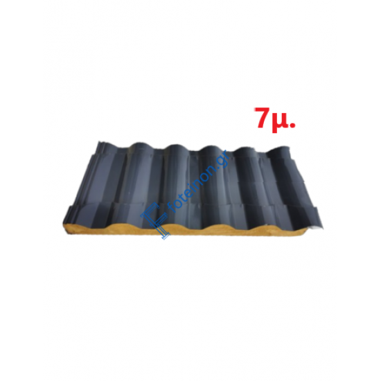 Πάνελ Κεραμίδι σε χρώμα 7015 RAL ARKHON 7,00μ.