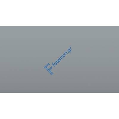 Πούδρα ηλεκτροστατικής βαφής χρώμα 7040 Ral (Γυαλιστερό) Akzo