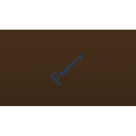 Πούδρα ηλεκτροστατικής βαφής χρώμα 8014 Structura Akzo