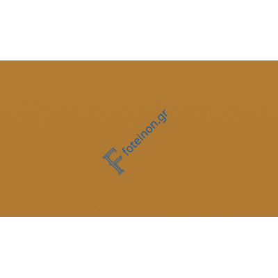 Πούδρα ηλεκτροστατικής βαφής χρώμα 8024 Ral (Γυαλιστερό) Akzo