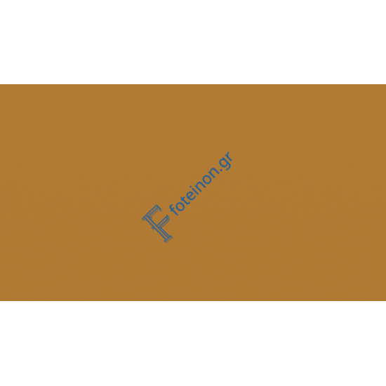 Πούδρα ηλεκτροστατικής βαφής χρώμα 8024 Ral (Γυαλιστερό) Akzo