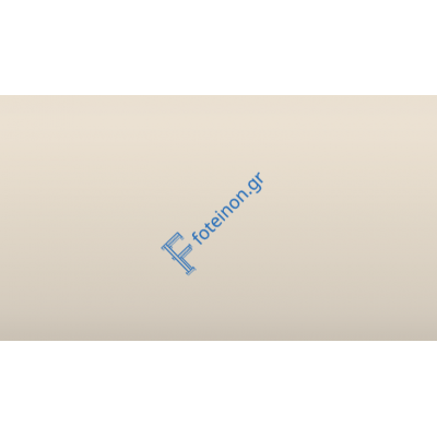 Πούδρα ηλεκτροστατικής βαφής χρώμα 9001 Structura Akzo