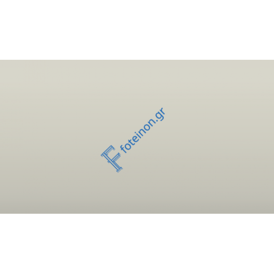 Πούδρα ηλεκτροστατικής βαφής χρώμα 9002 Ral (Γυαλιστερό) Akzo