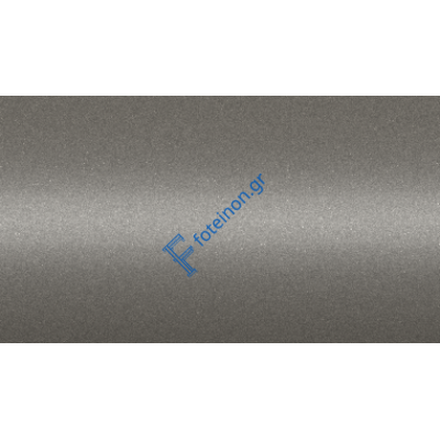 Πούδρα ηλεκτροστατικής βαφής χρώμα 9007 Structura Akzo