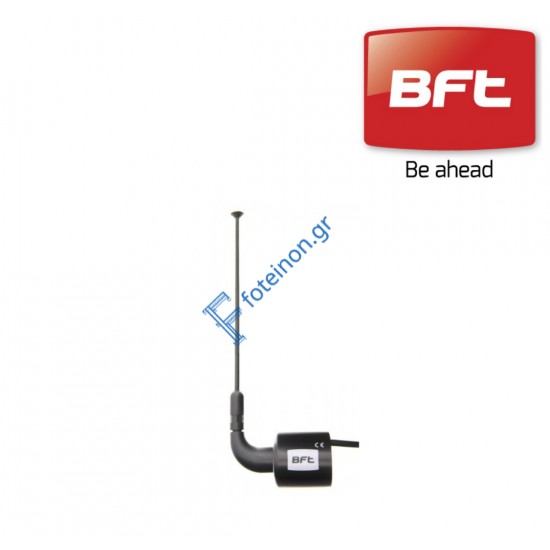 ΚΕΡΑΙΑ BFT ΓΙΑ ΔΕΚΤΕΣ 433Mhz με 4m καλώδιο για αύξηση εμβέλειας