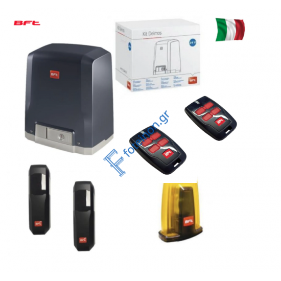Κιτ Μοτέρ συρόμενης γκαραζόπορτας έως 600kg BFT DEIMOS A600 24V (1 μηχανισμό DEIMOS BT A600,προειδοποιητικό φάρο με κεραία, 1 σετ φωτοκύτταρα,2 τηλεχειριστήρια) 