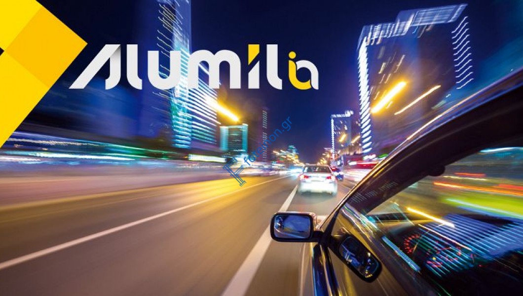 ALUMIL: Πρωτοποριακό πρόγραμμα επιβράβευσης εμπόρων & κατασκευαστών “ALUMILIA”