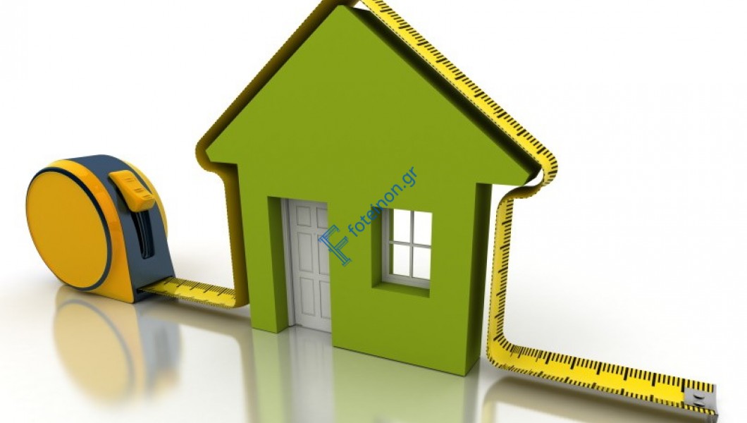 Πώς θα μπείτε στο Εξοικονομώ Κατ’ Οίκον του Σεπτεμβρίου