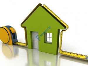 Πώς θα μπείτε στο Εξοικονομώ Κατ’ Οίκον του Σεπτεμβρίου