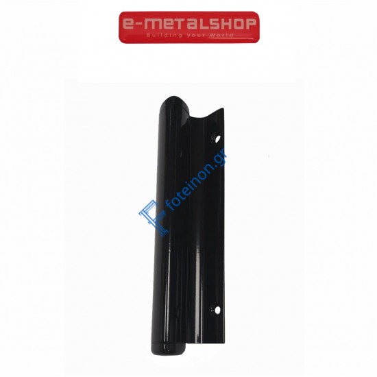 Λαβή πρόσθετη για κλειδαριά CAL Doublex Classic για πόρτες και παράθυρα ( μαύρη)