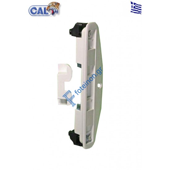 Κλειδαριά συρομένων Cal-PARISIENNE13 χωνευτή μονή λευκή