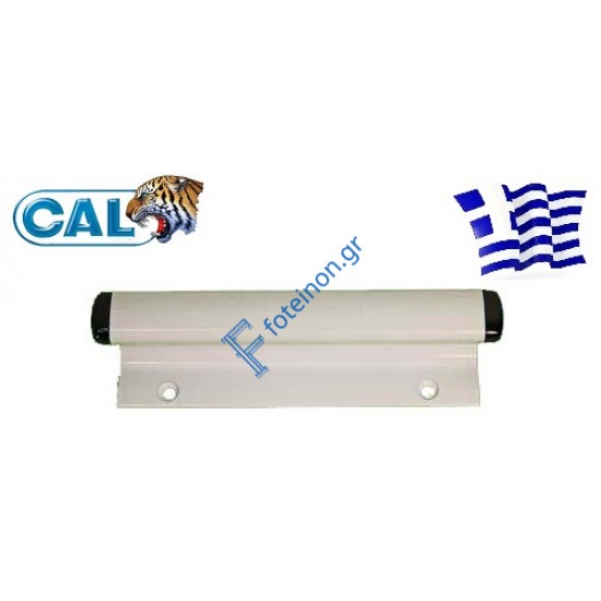 Λαβή πρόσθετη για κλειδαριά CAL Doublex Classic για πόρτες και παράθυρα (λευκή)