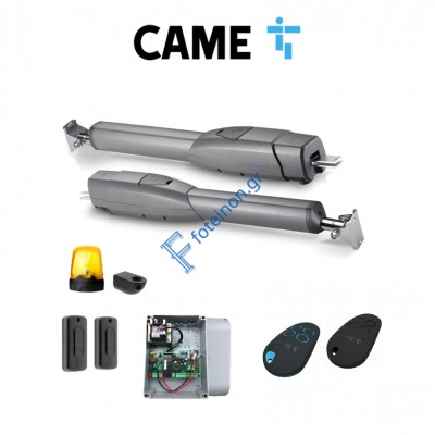 CAME ATS 30 230V KIT Premium Σετ Μηχανισμού για Δίφυλλες Ανοιγόμενες Γκαραζόπορτες έως 3m φύλλο