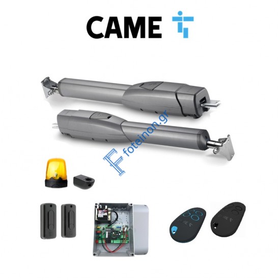 CAME ATS 30 230V KIT Premium Σετ Μηχανισμού για Δίφυλλες Ανοιγόμενες Γκαραζόπορτες έως 3m φύλλο
