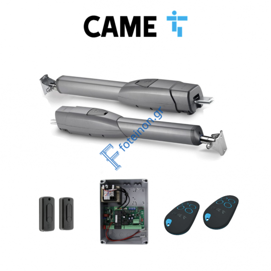 CAME ATS 30 230V KIT Premium Σετ Μηχανισμού για Δίφυλλες Ανοιγόμενες Γκαραζόπορτες έως 3m φύλλο