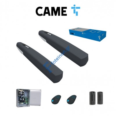 CAME AXI 25 24V KIT Premium Σετ Μηχανισμού για Δίφυλλες Ανοιγόμενες Γκαραζόπορτες έως 2,5m φύλλο
