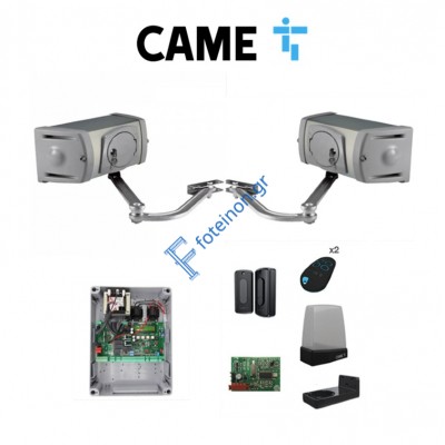 CAME FERNI V KIT Σετ Αρθρωτών Μηχανισμών για Δίφυλλες Ανοιγόμενες Γκαραζόπορτες έως 4m φύλλο