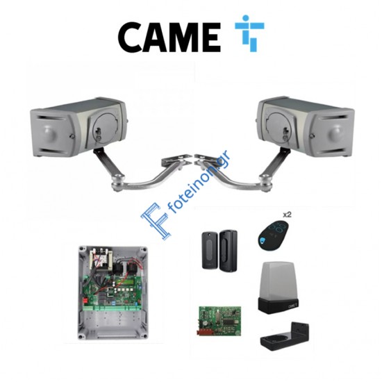 CAME FERNI V KIT Σετ Αρθρωτών Μηχανισμών για Δίφυλλες Ανοιγόμενες Γκαραζόπορτες έως 4m φύλλο