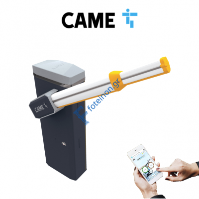  Σετ Μπάρα Ελέγχου Κυκλοφορίας με 7.8m Κοντάρι CAME GARD GT8 KIT