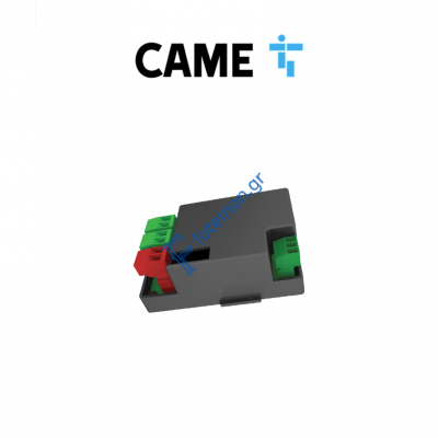 CAME RLB Σετ Μπαταρία Γκαραζόπορτας