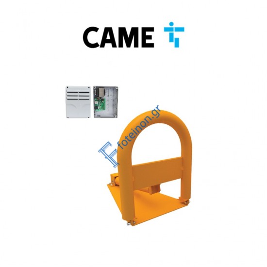 CAME UNIPARK S ΚΙΤ Σετ Αυτόματο Πτυσσόμενο Μπαράκι Πάρκινγκ