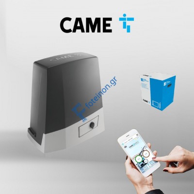 CAME BKV 1500 36V Σετ Μοτέρ Συρόμενης Γκαραζόπορτας έως 1500kg