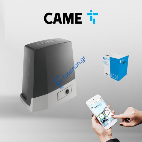 CAME BKV 1500 36V Σετ Μοτέρ Συρόμενης Γκαραζόπορτας έως 1500kg