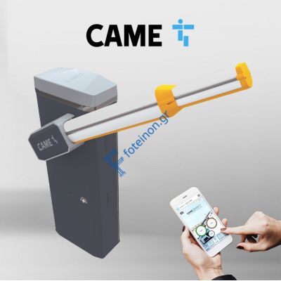 CAME GARD GT8 ΚΙΤ Σετ Μπάρα Ελέγχου Κυκλοφορίας με 4m Κοντάρι