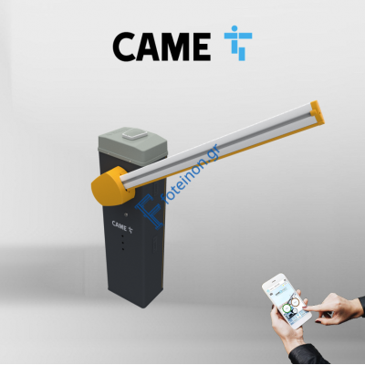 CAME GARD LS4 ΚΙΤ Σετ Μπάρα Ελέγχου Κυκλοφορίας με 3,8m Κοντάρι