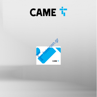 CAME TST Κάρτα πρόσβασης
