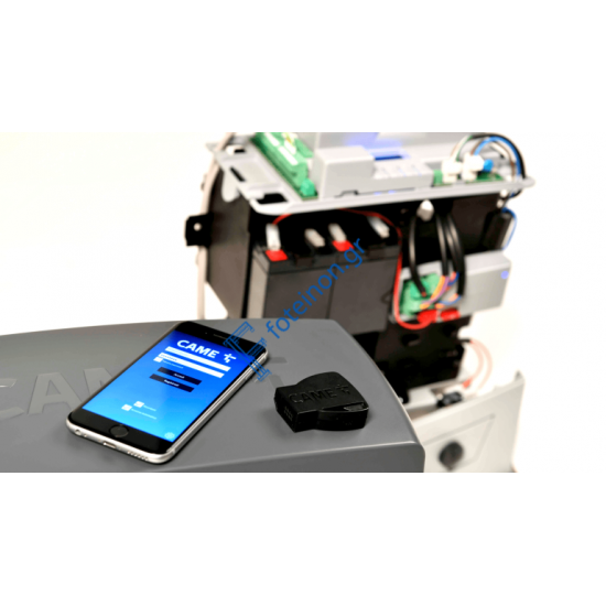 CAME BKV 2000 36V Σετ Μοτέρ Συρόμενης Γκαραζόπορτας έως 2000kg