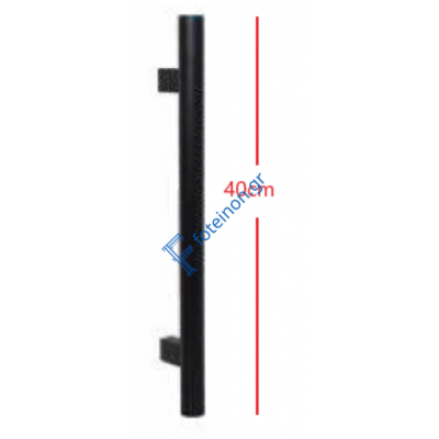 Λαβή πόρτας αλουμινίου στρογγυλή Φ32 – Μήκος 40 cm – Χρώμα Μαύρο (C35) - Convex