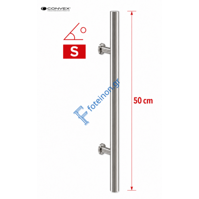 Λαβή εξώπορτας CONVEX 1127S λοξή στρογγυλή Ø30mm  – Μήκος 50 cm – Χρώμα INOX M01M01- Convex