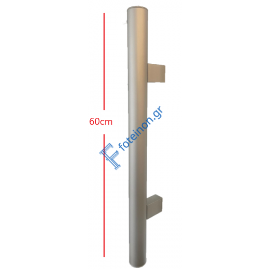 Λαβή πόρτας αλουμινίου στρογγυλή Φ32 – Μήκος 60 cm – Χρώμα Inox Ανοικτό Ματ (C56) - Convex