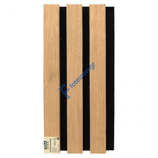 Σανίδα ηχομονωτική (Acoustic wall panel I) 21x600x2800 πηχάκια με καπλαμά χρώμα Δρυς κωδ. K1 τιμή φύλλου 1,68m2
