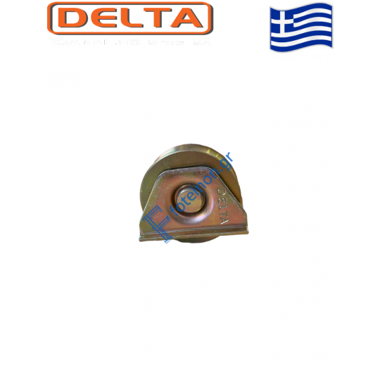 Ράουλο (ρόδα) Φ60 ,σχήμα U (για στρογγυλό)  Delta ,με βάση χωνευτή (Σκάφη), για αυλόπορτες σιδήρου.