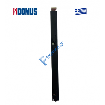 Motor Blink Ηλεκτρικό Μοτέρ για Κλειδαριά Blink Domus (09710M) | 12-24V DC